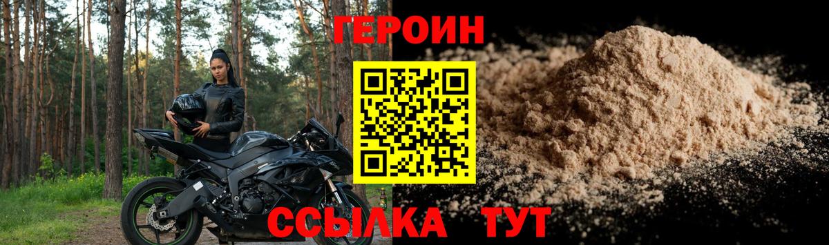 МЕФ   МДМА  Кокаин  Бошки Шишки  Вход с VPN  Выборг  Кетамин  ГАШИШ  Каннабис 