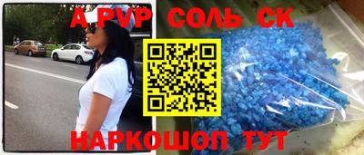 прущая мука Малгобек