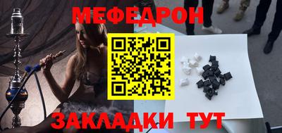 тгк Малоярославец