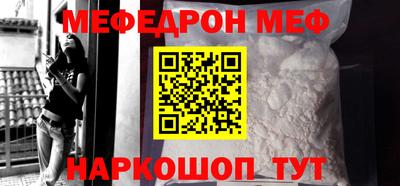 тгк Малоярославец