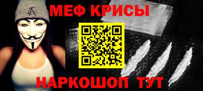 тгк Малоярославец