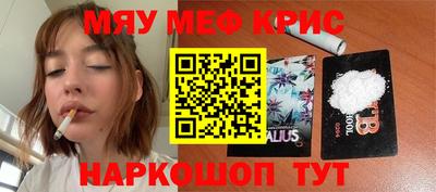 тгк Малоярославец