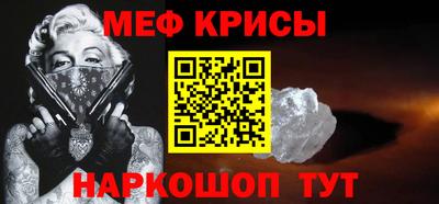 тгк Малоярославец