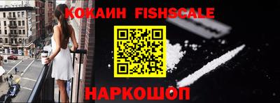 тгк Малоярославец