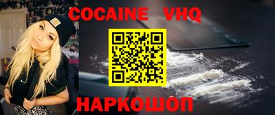 тгк Малоярославец