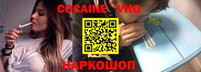 тгк Малоярославец