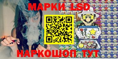 дживик Мариинск