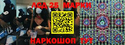 прущая мука Малгобек
