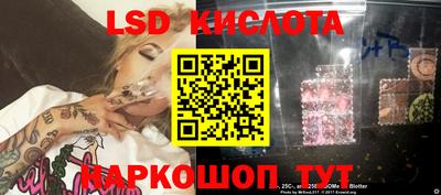 дживик Мариинск