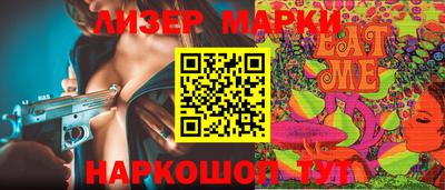 прущая мука Малгобек