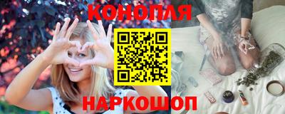 тгк Малоярославец