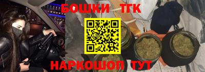 прущая мука Малгобек