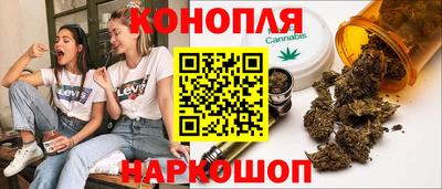 тгк Малоярославец