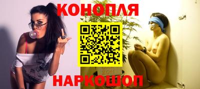 прущая мука Малгобек