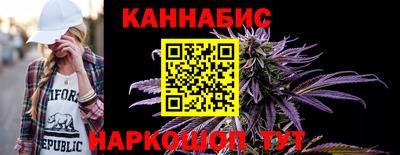 тгк Малоярославец
