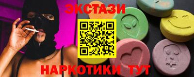 прущая мука Малгобек