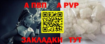 прущая мука Малгобек
