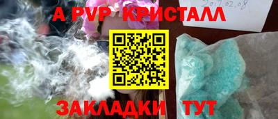 тгк Малоярославец