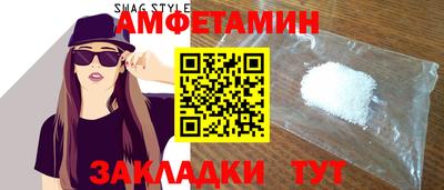 прущая мука Малгобек