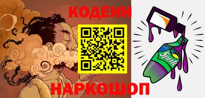 тгк Малоярославец