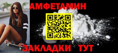 тгк Малоярославец