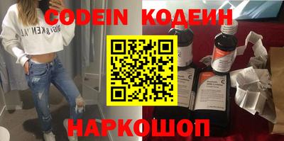 прущая мука Малгобек