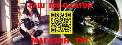 тгк Малоярославец