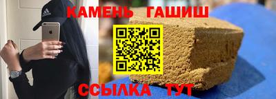 дживик Мариинск