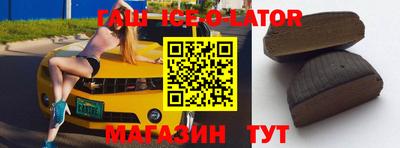 прущая мука Малгобек