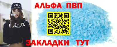 тгк Малоярославец