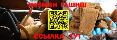 тгк Малоярославец