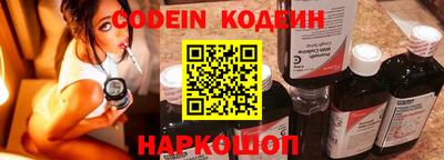 прущая мука Малгобек