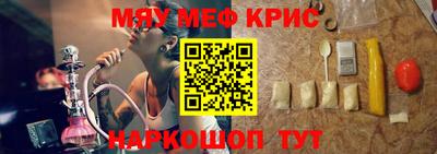 тгк Малоярославец