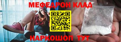прущая мука Малгобек
