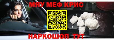 прущая мука Малгобек